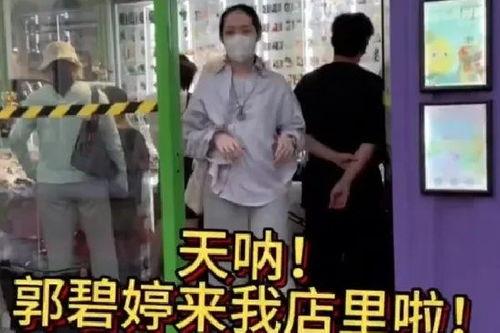 国产人妻99视频,揭秘真实家庭生活片段